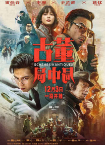 日韩午夜av在线