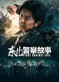 国产色综合久久无码有码