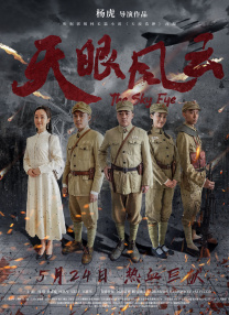 秘书的视频vk