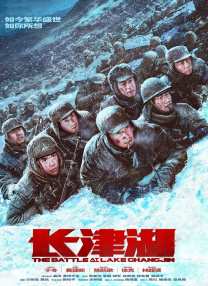 免费一区在线观看