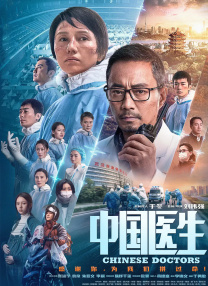 色国产在线视频一区