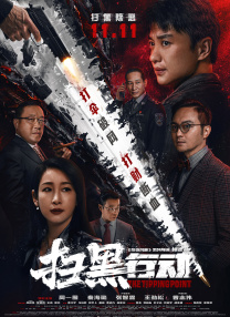 av免费网站在线