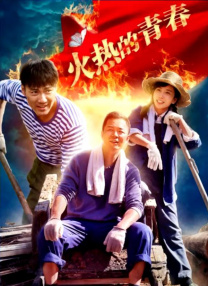 孕妇被啪的呻吟不断
