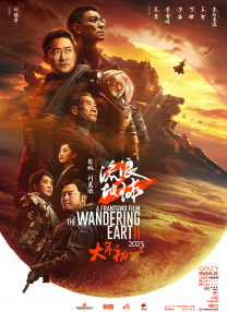 中文字幕无吗