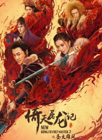 亚洲无毛