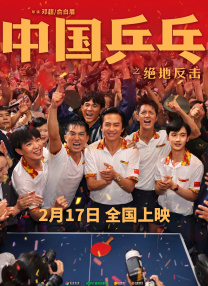 欧美精品系列