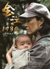 短发妹的逆袭