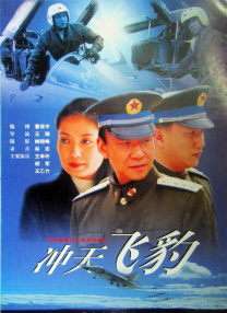 亚洲啊v在线