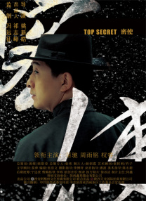 日韩亚洲在线