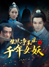 不伦想知道那件事