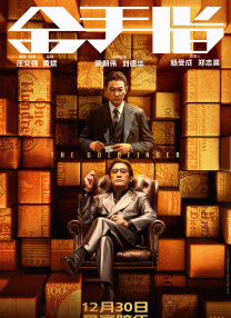 清晨的甜蜜