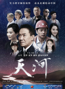 啊好爽用力