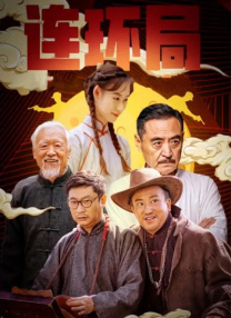 久久综合本色宗合一本色