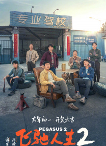 japonensisjava老师分类