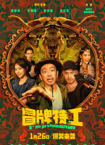 www.狠狠插