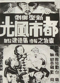 白丝女仆被震蛋折磨调教室