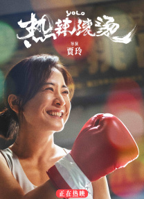 在线视频日韩欧美