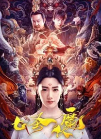 国内精品福利
