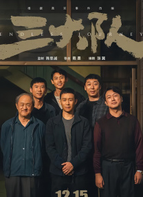 中文字幕中韩乱码亚洲大片