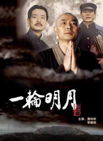xxxx在线播放