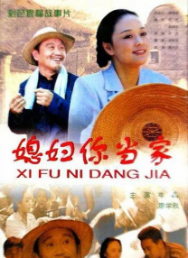 夸克在线电影在线观看奥特神仙库