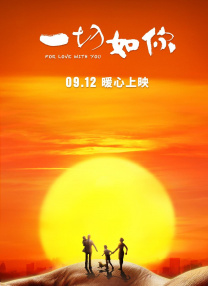 成人午夜免费福利