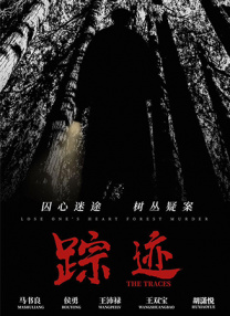外围 magnet:?xt=urn:btih:
