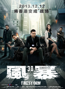 我的母亲是魅魔