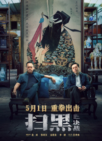 91短视频软件