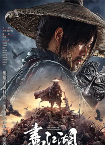 亚洲国产精品久久精品怡红院