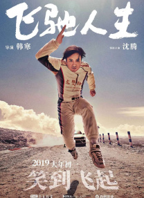 国产白丝jk制服又刺激又舒服