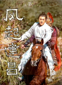 丰满的房地产小姐