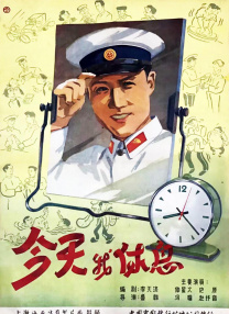 韩国漫画羞羞漫画