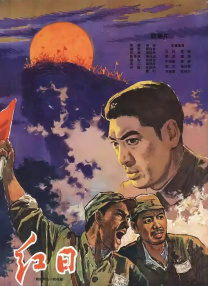 97视频久久久