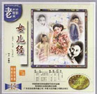 国产极品在线视频