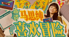 av女优天堂在线