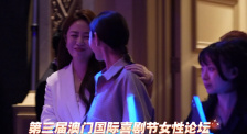 国产精品玖玖玖在线观看