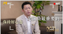 在线观看中文字幕