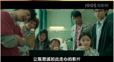 国内三级视频在线观看