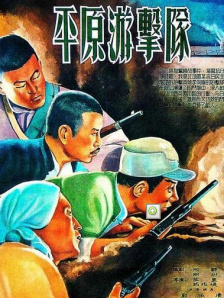 在线免费午夜视频