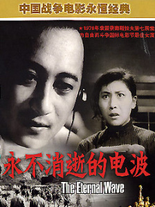 免费淫片aa直播app