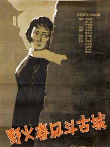 91国内精品久久久
