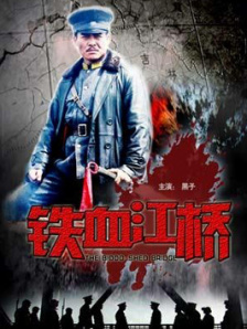 chinesevideo性另类大全