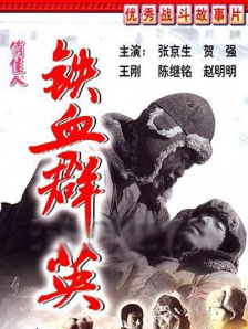 久久福利片