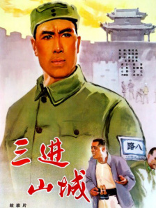 漂亮的女医生