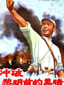 色呦呦电影