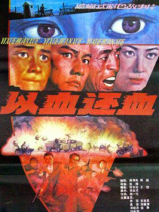 和日本免费不卡在线v