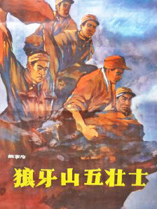 gay无套gaygay无套