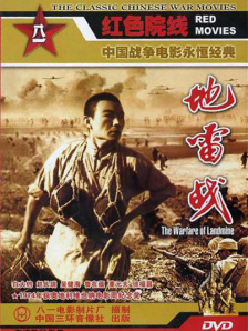 亚洲国产精品一区二区精品