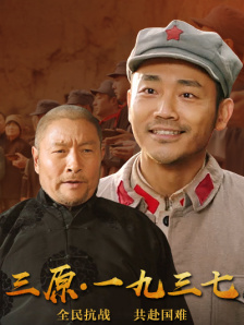 今天的良晨及日